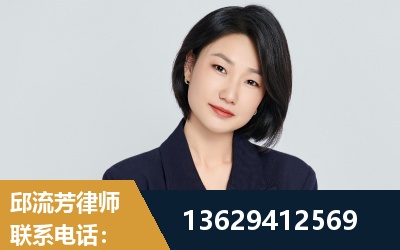 锦州-企业展示图