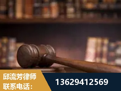 锦州-毒品罪改判