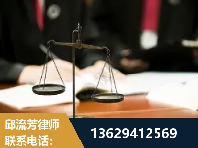 锦州-抚养权