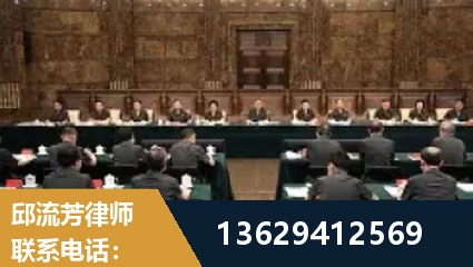 锦州-重大刑事案件处理