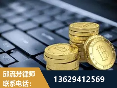 锦州-取保率高