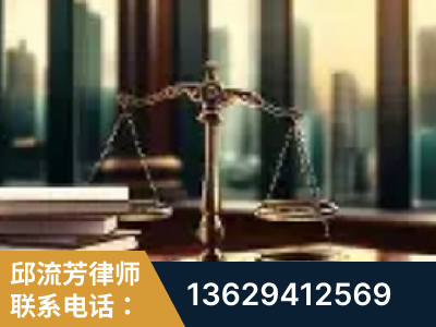 锦州-重大刑事案件处理