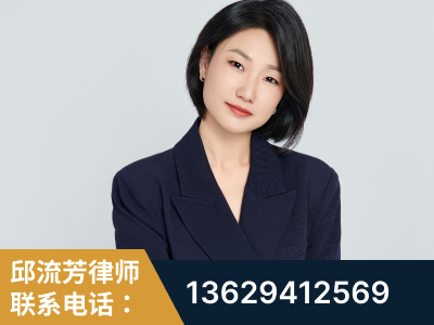 锦州-企业展示图