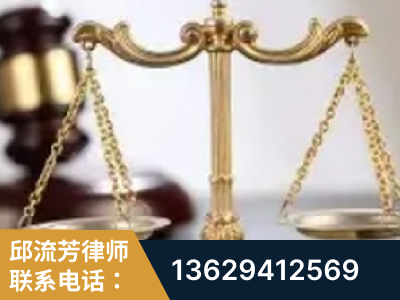 锦州-委托诉讼代理人出庭